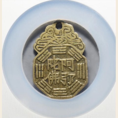 细节展示放大镜特效
