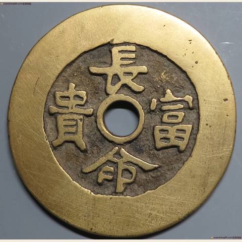 细节展示放大镜特效