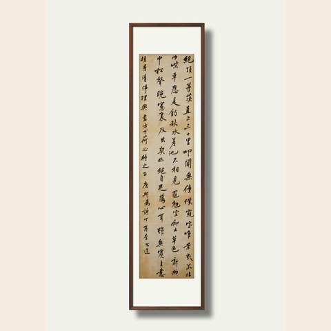 细节展示放大镜特效