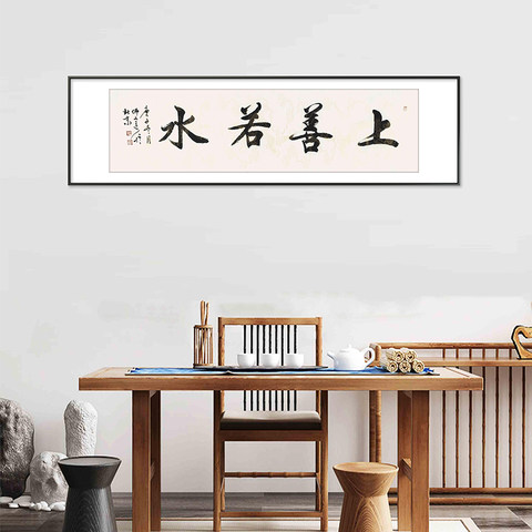 细节展示放大镜特效
