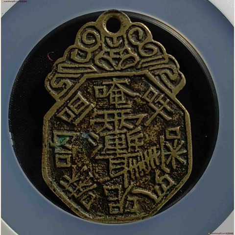 细节展示放大镜特效