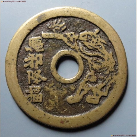 细节展示放大镜特效