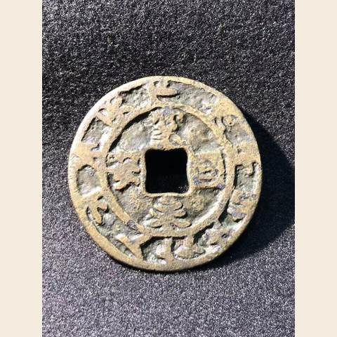 细节展示放大镜特效