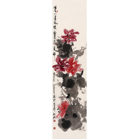 细节展示放大镜特效