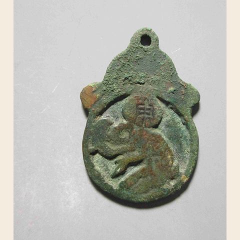 细节展示放大镜特效