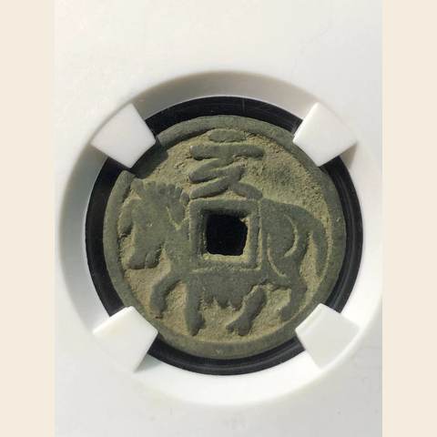 细节展示放大镜特效