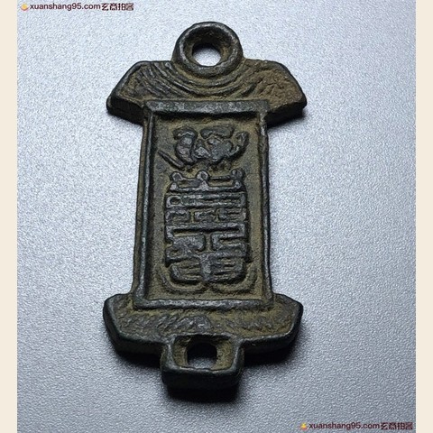 细节展示放大镜特效