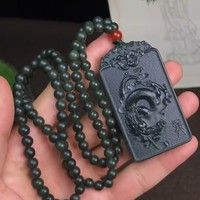 甄选 和田玉  青玉 龙行天下