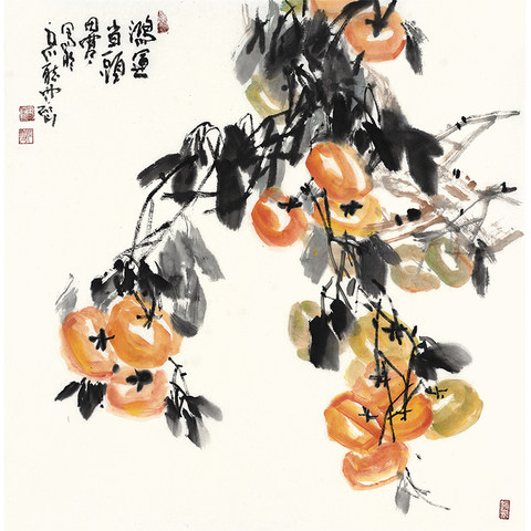 细节展示放大镜特效
