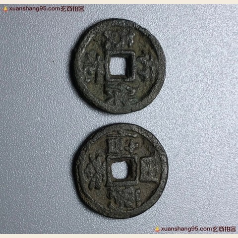 细节展示放大镜特效