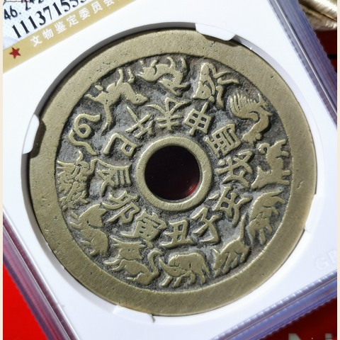 细节展示放大镜特效
