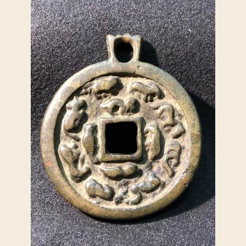 细节展示放大镜特效