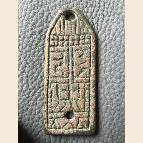 细节展示放大镜特效