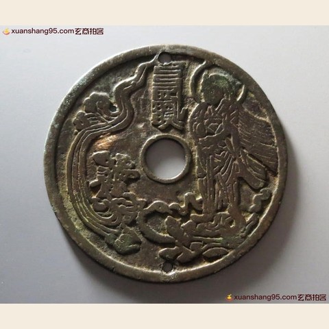 细节展示放大镜特效