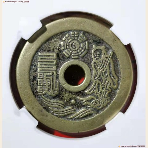 细节展示放大镜特效