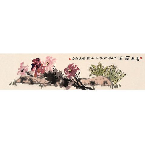 细节展示放大镜特效