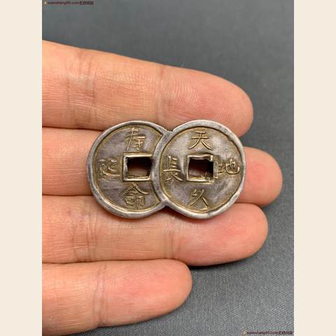 细节展示放大镜特效