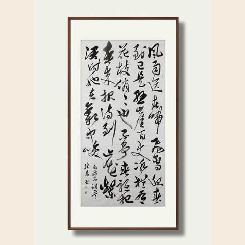 细节展示放大镜特效