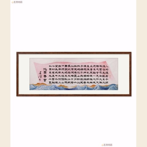 细节展示放大镜特效