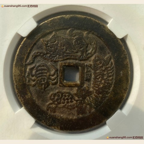 细节展示放大镜特效