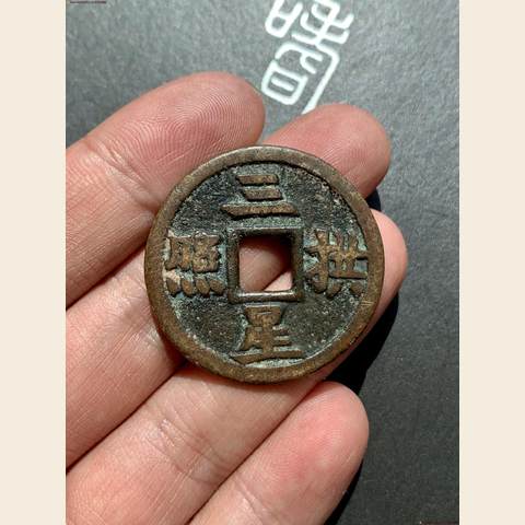 细节展示放大镜特效