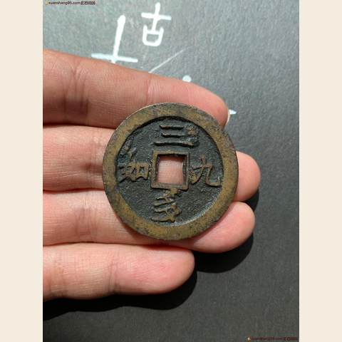 细节展示放大镜特效