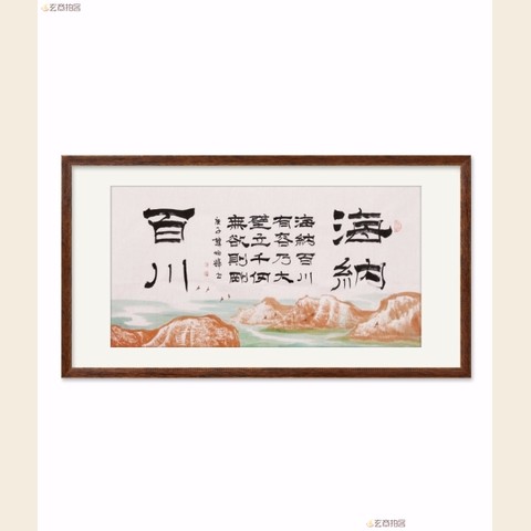 细节展示放大镜特效