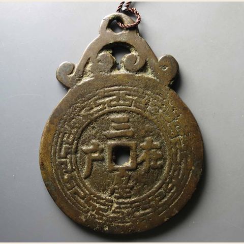 细节展示放大镜特效
