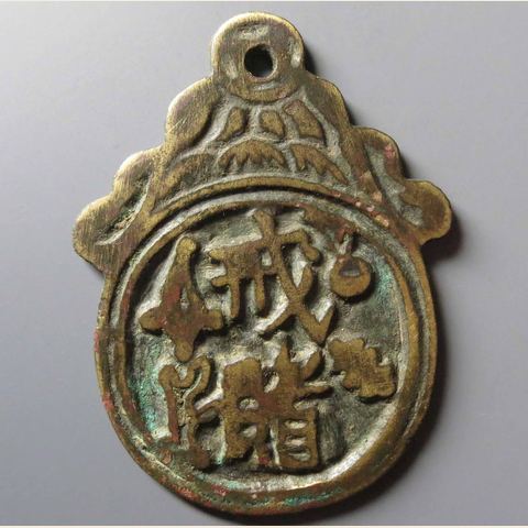 细节展示放大镜特效