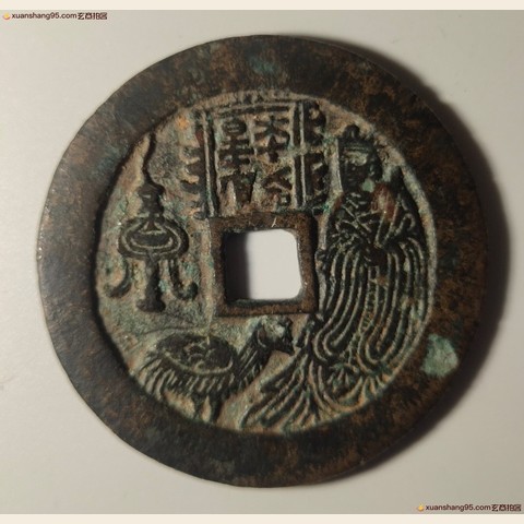细节展示放大镜特效