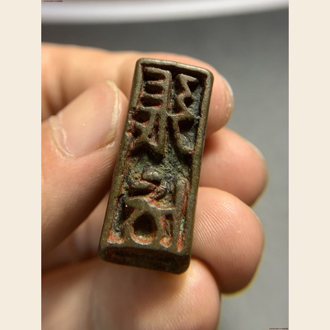 细节展示放大镜特效