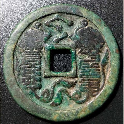 细节展示放大镜特效