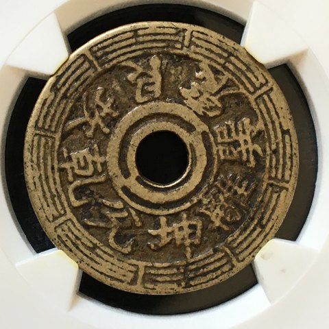 细节展示放大镜特效
