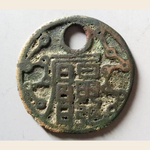 细节展示放大镜特效