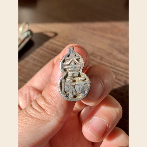 细节展示放大镜特效