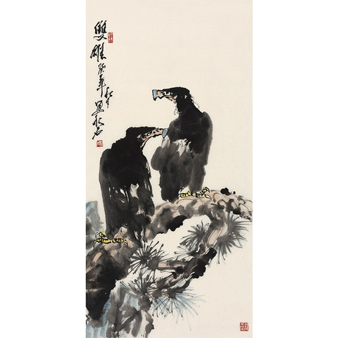 细节展示放大镜特效