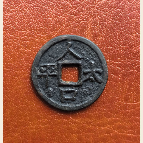 细节展示放大镜特效