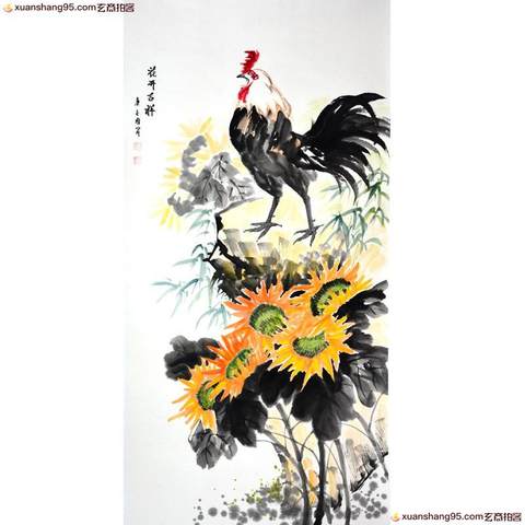 细节展示放大镜特效
