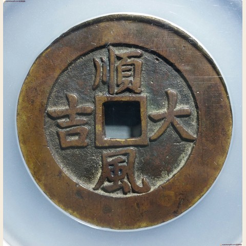 细节展示放大镜特效
