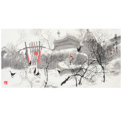 细节展示放大镜特效