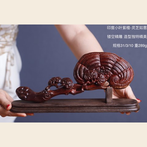 细节展示放大镜特效