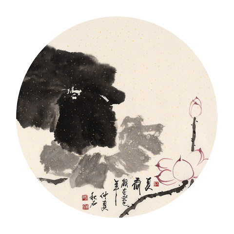 细节展示放大镜特效