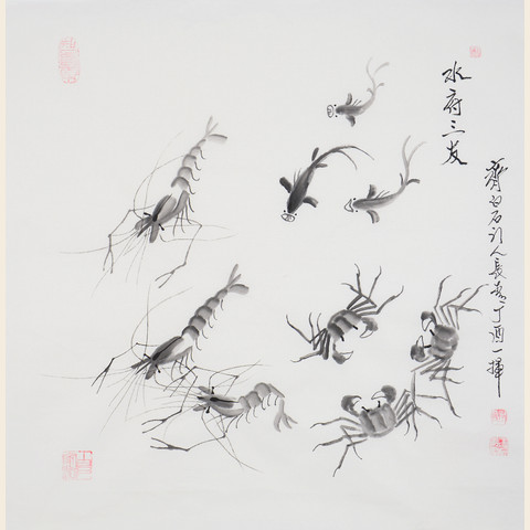 细节展示放大镜特效
