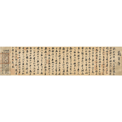 细节展示放大镜特效