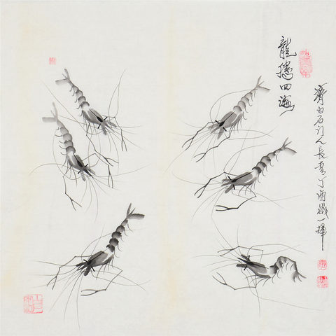 细节展示放大镜特效
