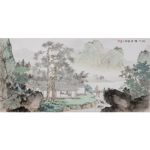 细节展示放大镜特效