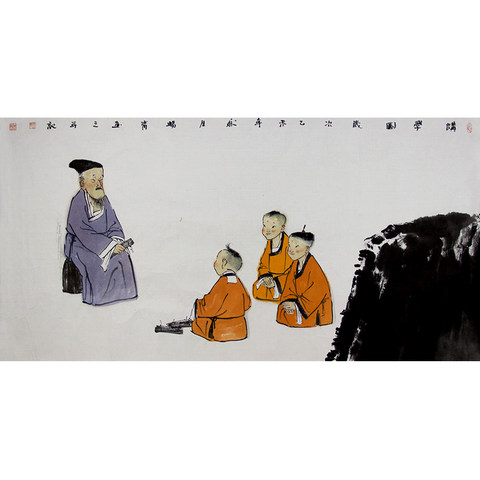 细节展示放大镜特效