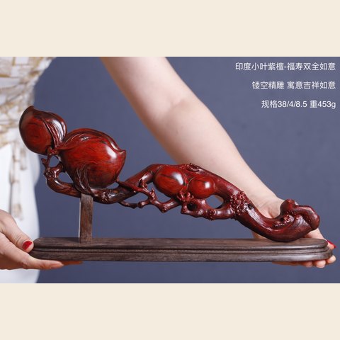 细节展示放大镜特效