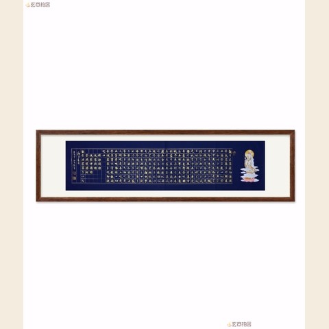 细节展示放大镜特效