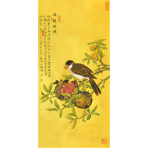 细节展示放大镜特效